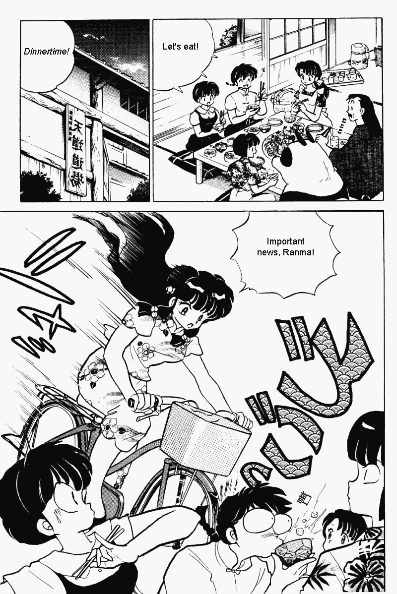 Ranma 1/2 Chapter 282 8